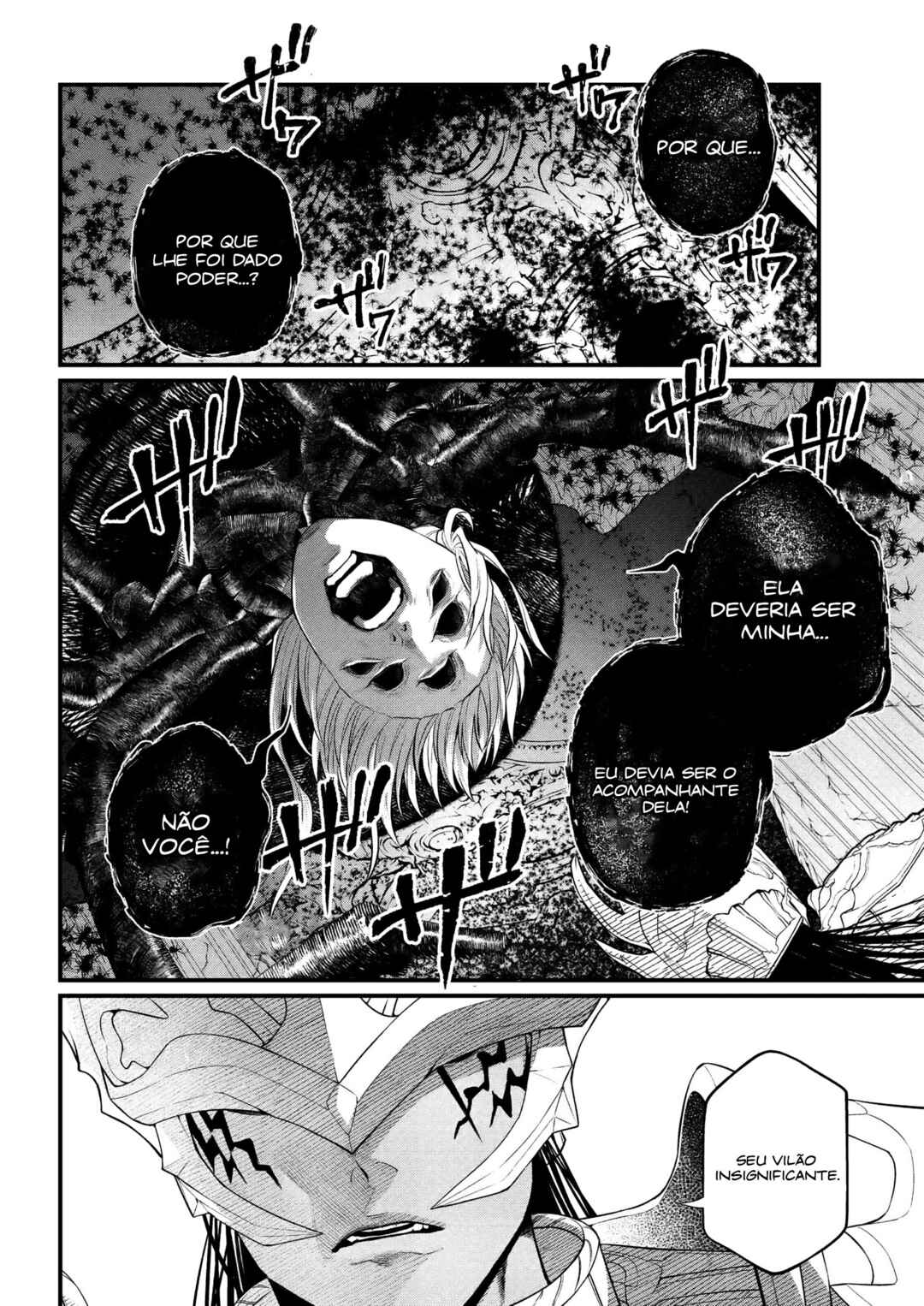 Märchen Crown Chapter 37 - Page 7