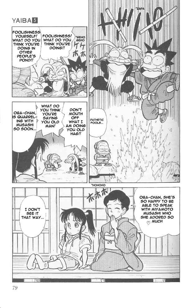 Yaiba! Chapter 44 - Page 3