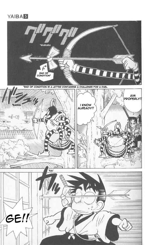 Yaiba! Chapter 44 - Page 7