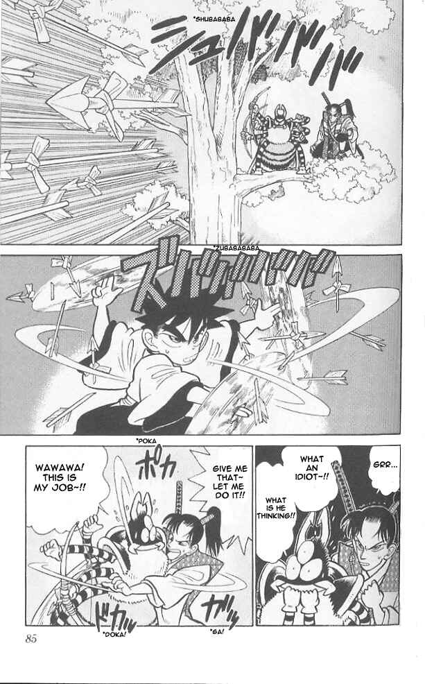 Yaiba! Chapter 44 - Page 9