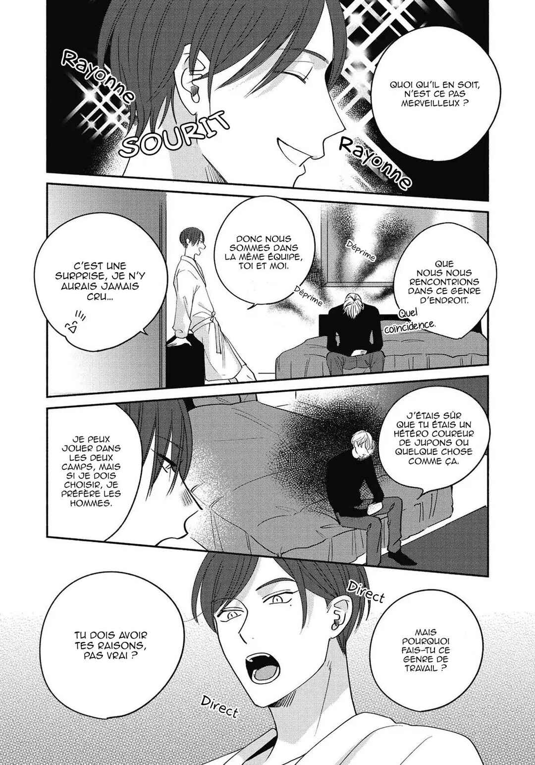 Kore de Saigo no Koi ni Shitai Chapter 3 - Page 13