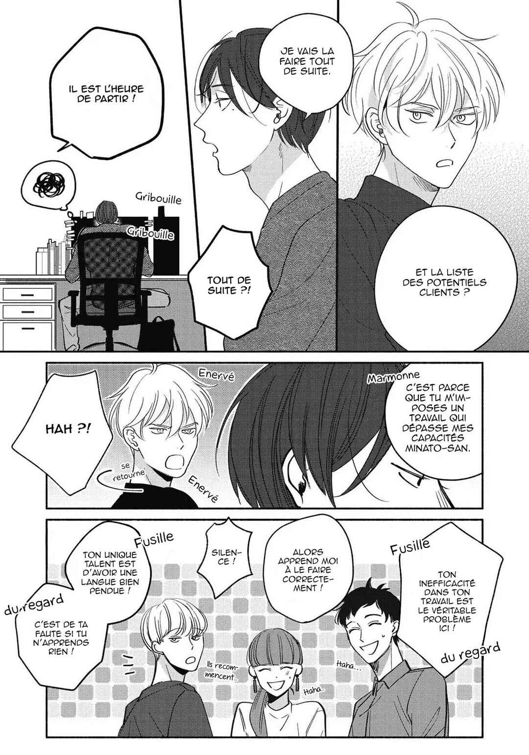 Kore de Saigo no Koi ni Shitai Chapter 3 - Page 5