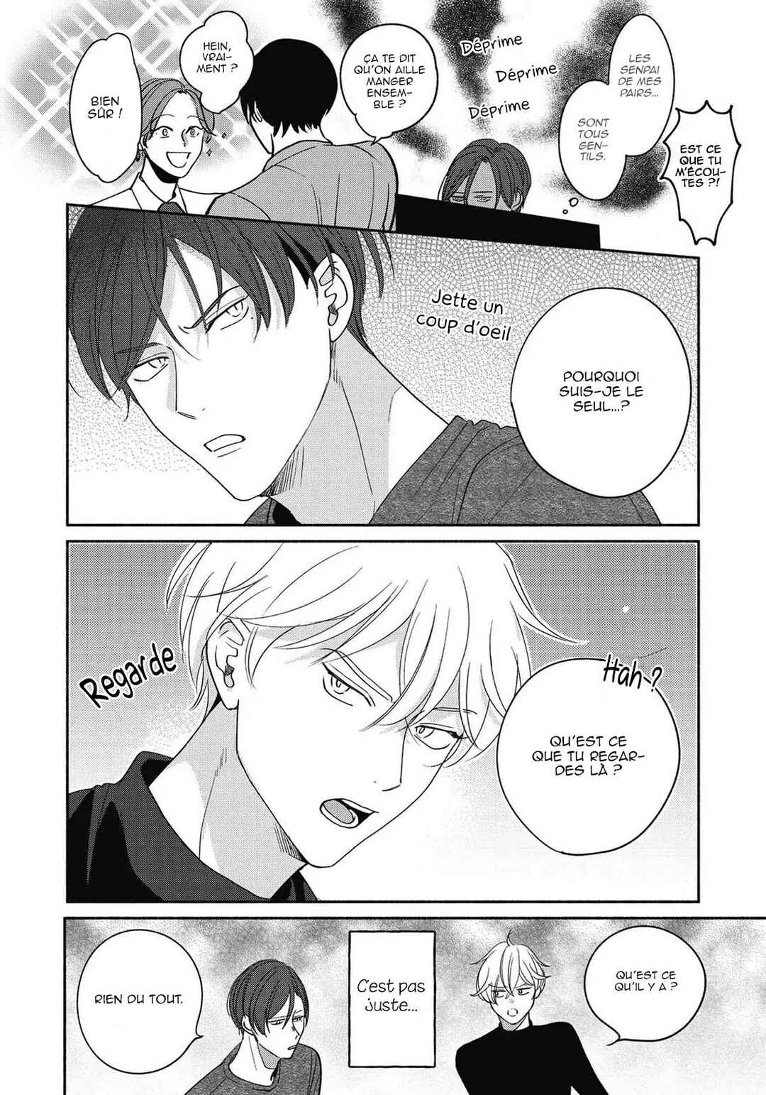 Kore de Saigo no Koi ni Shitai Chapter 3 - Page 6