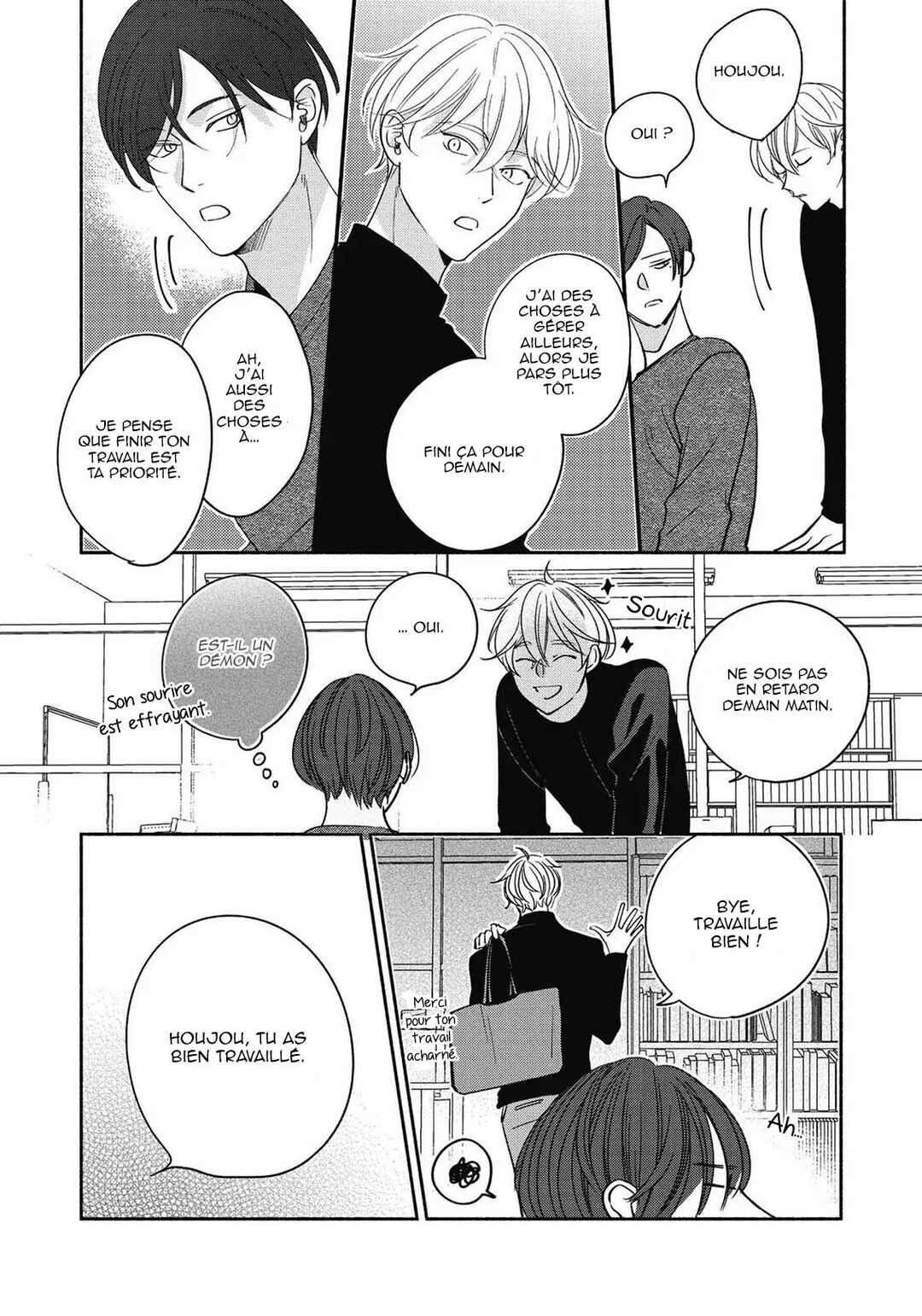 Kore de Saigo no Koi ni Shitai Chapter 3 - Page 7
