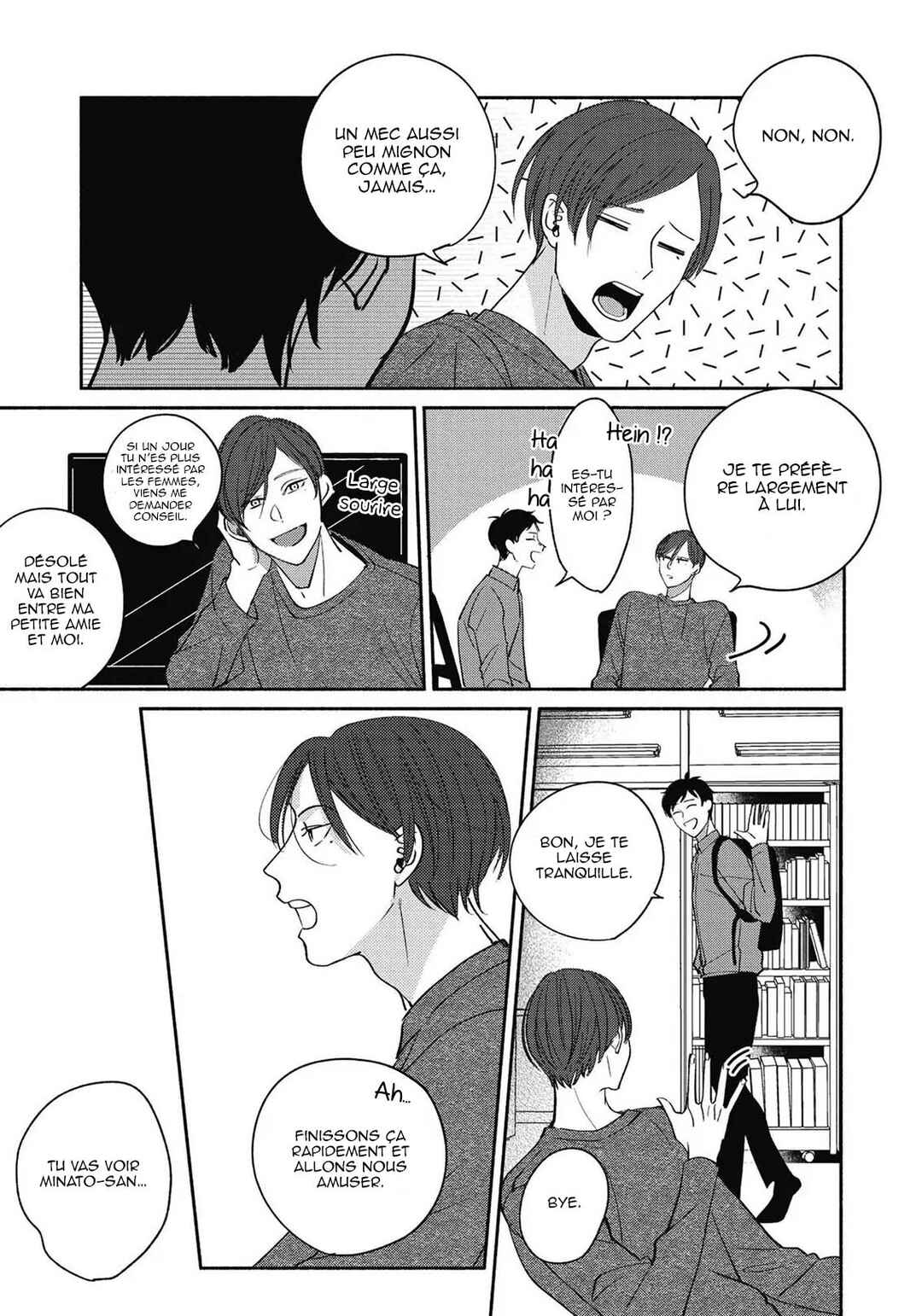 Kore de Saigo no Koi ni Shitai Chapter 3 - Page 9