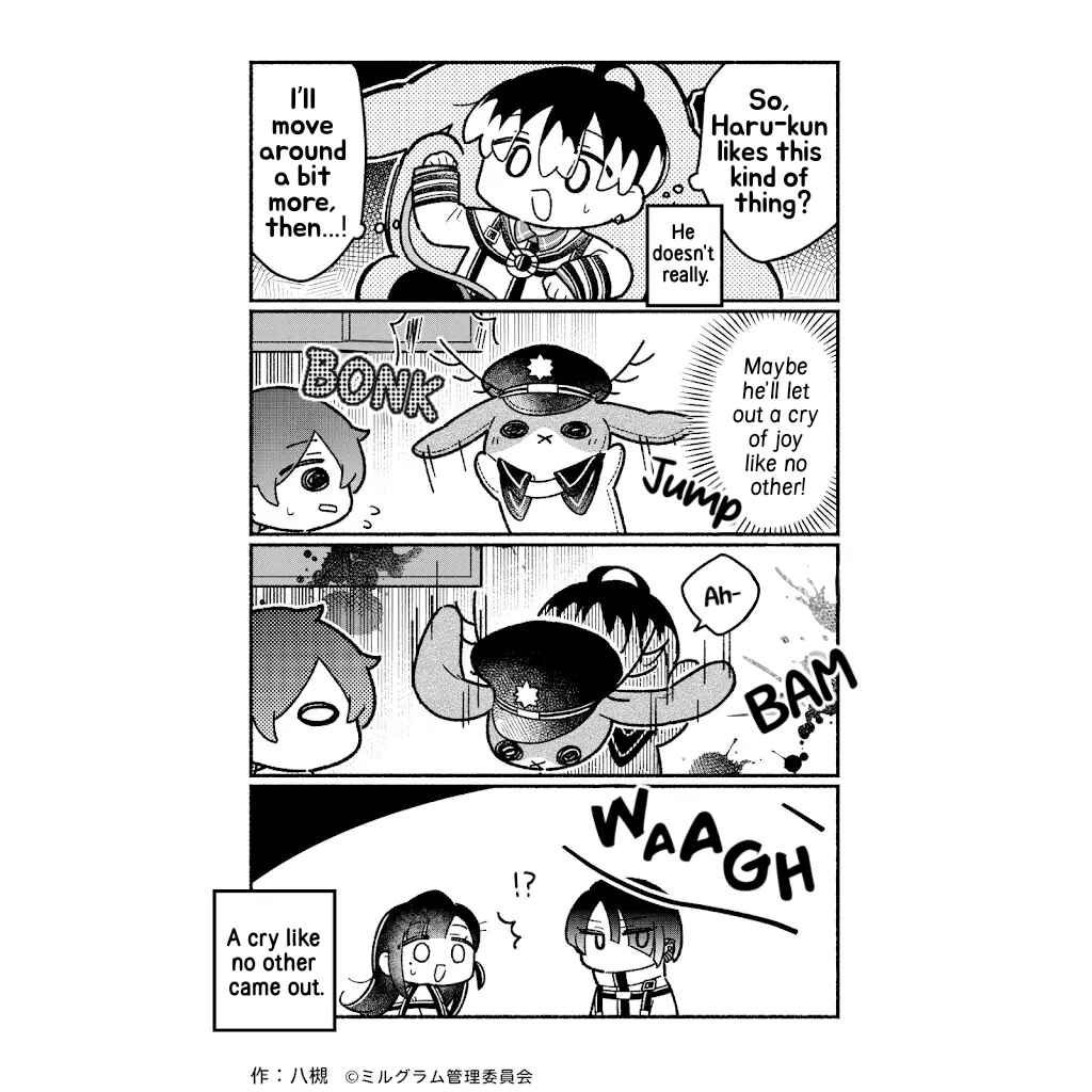 Minigram (MILGRAM 4koma) Chapter 98 - Page 3