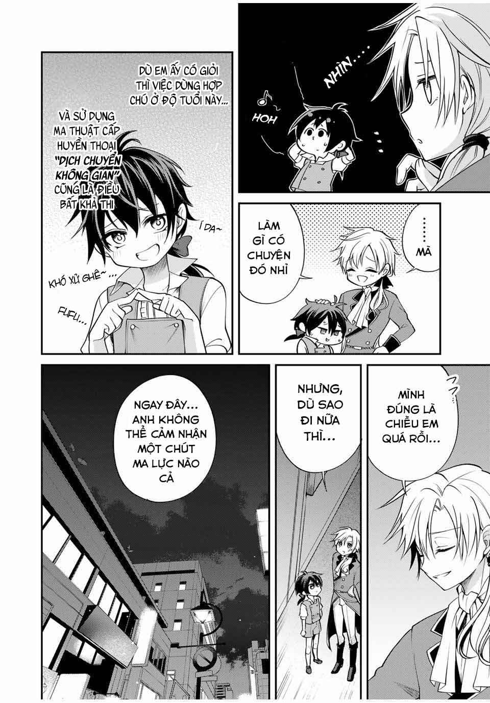 Gendai Ten'i no Daini Ouji Chapter 1 - Page 12