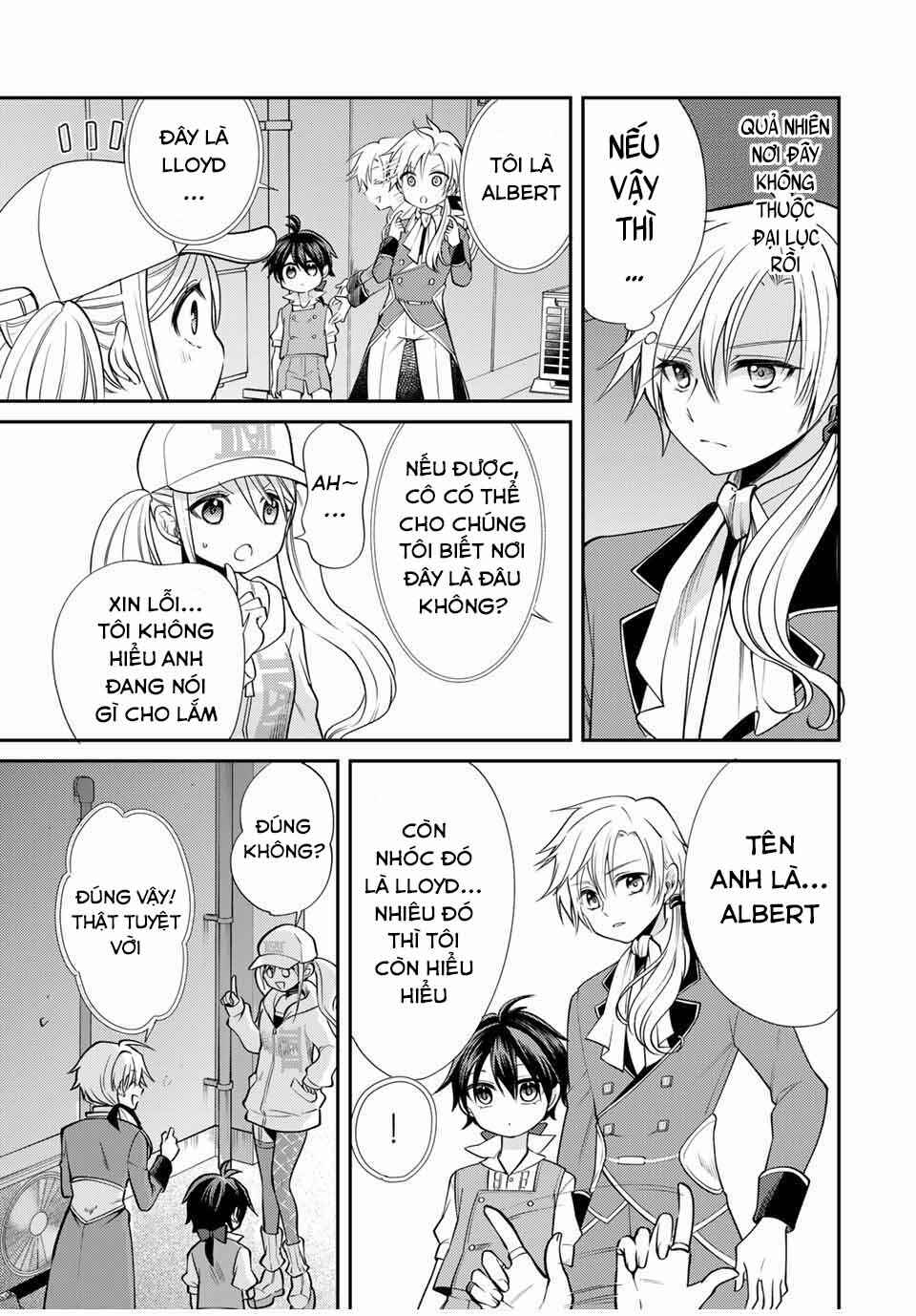 Gendai Ten'i no Daini Ouji Chapter 1 - Page 15