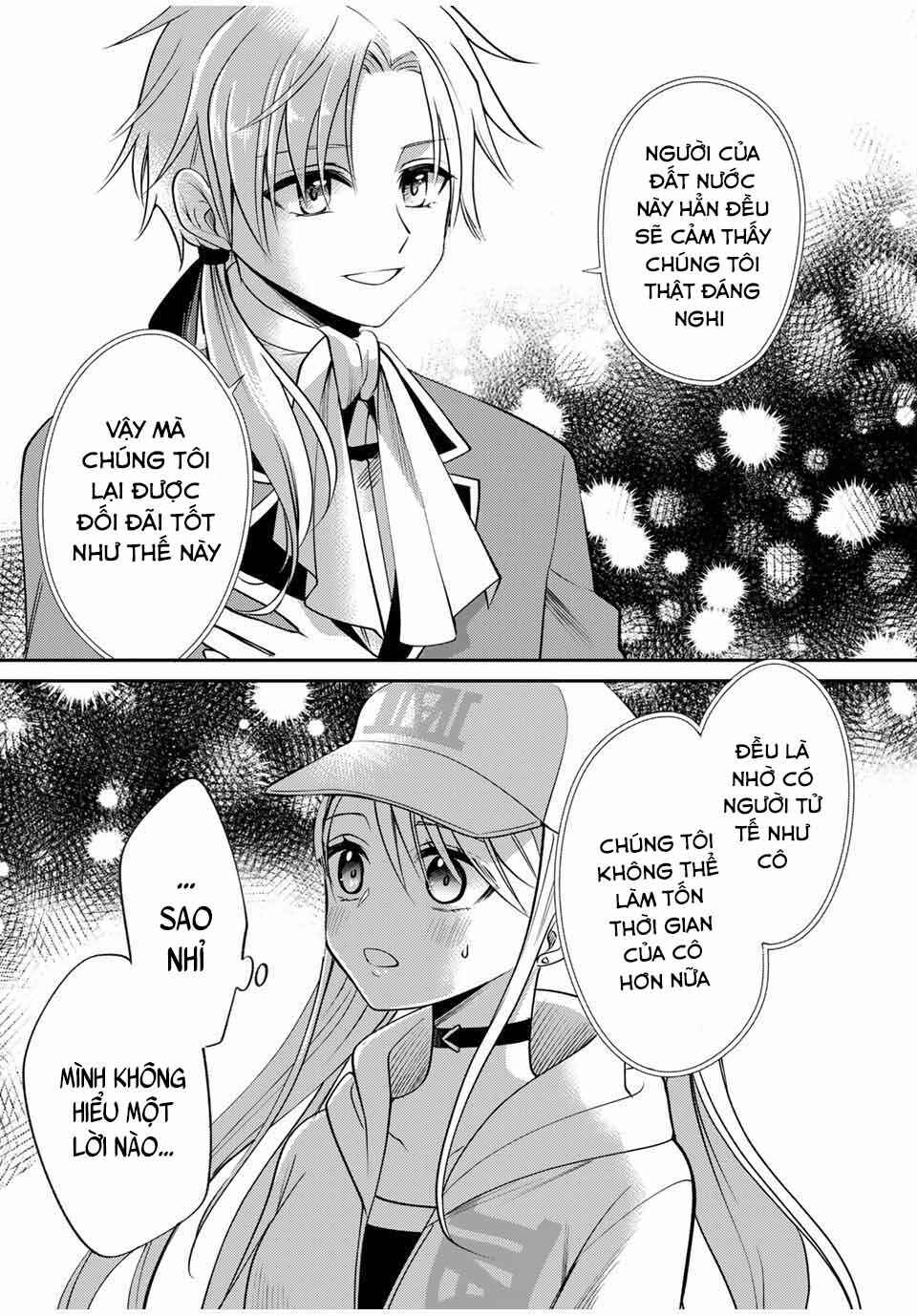 Gendai Ten'i no Daini Ouji Chapter 1 - Page 22