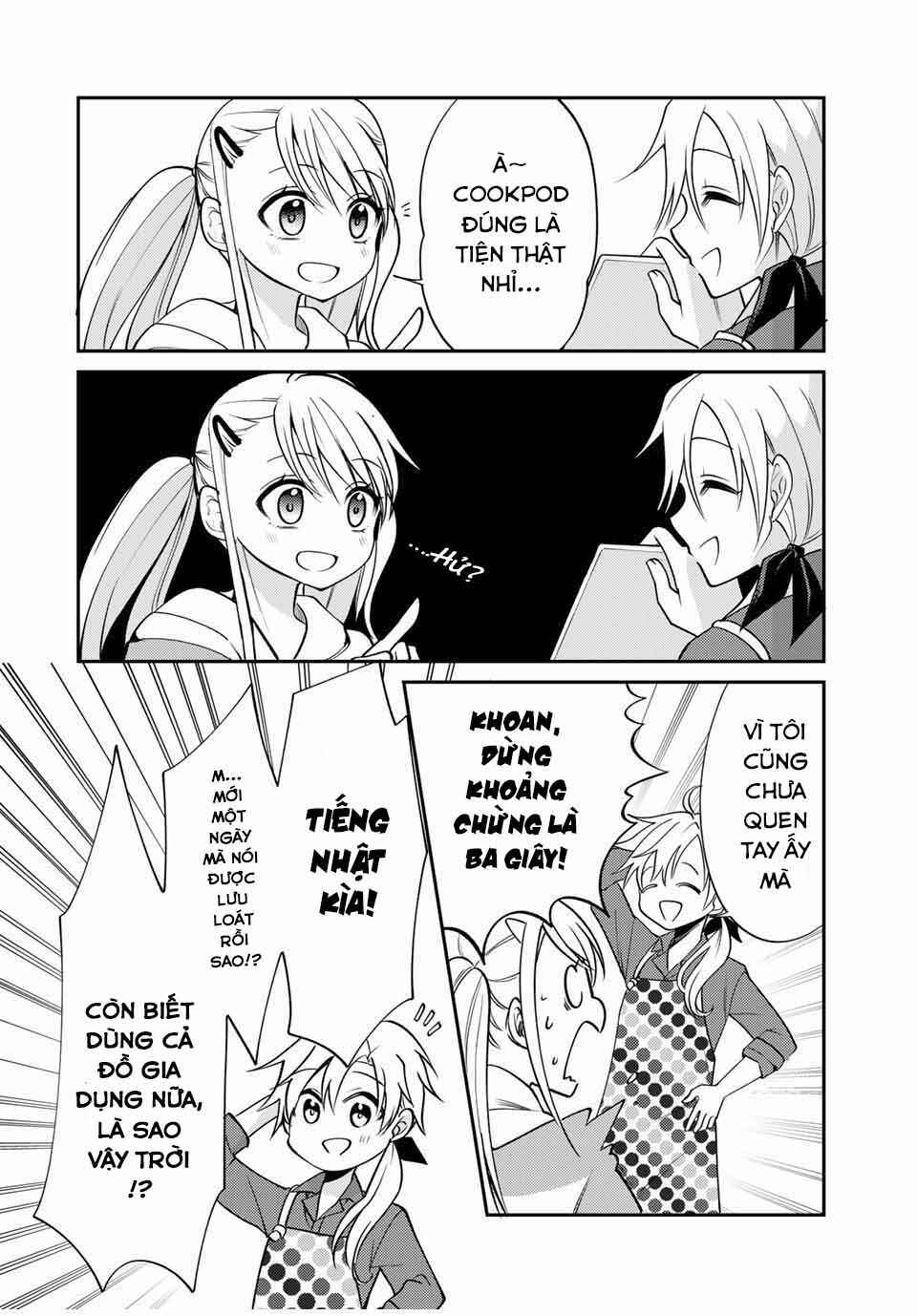 Gendai Ten'i no Daini Ouji Chapter 1 - Page 30