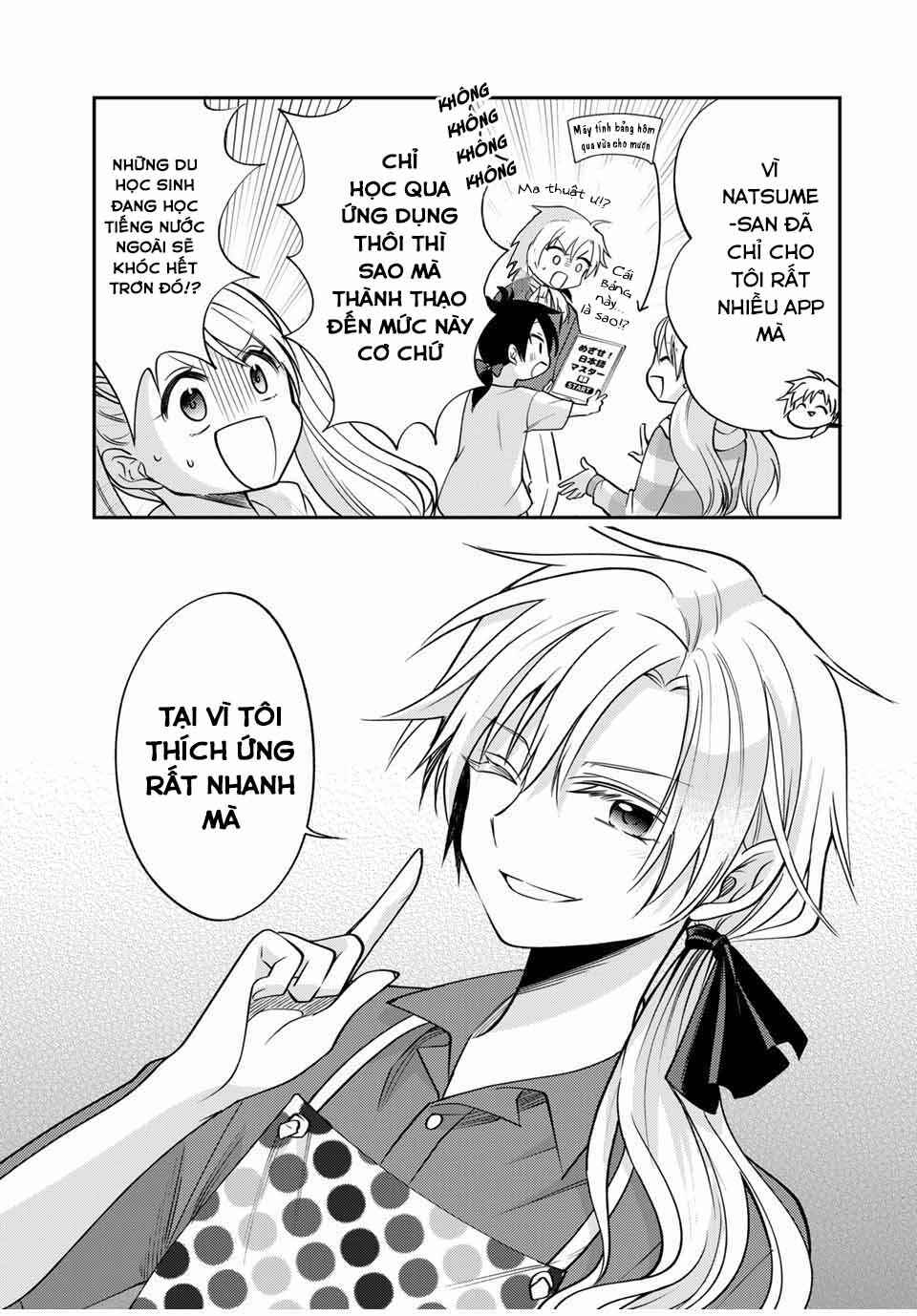 Gendai Ten'i no Daini Ouji Chapter 1 - Page 31