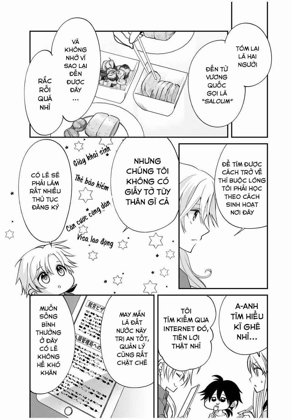 Gendai Ten'i no Daini Ouji Chapter 1 - Page 35