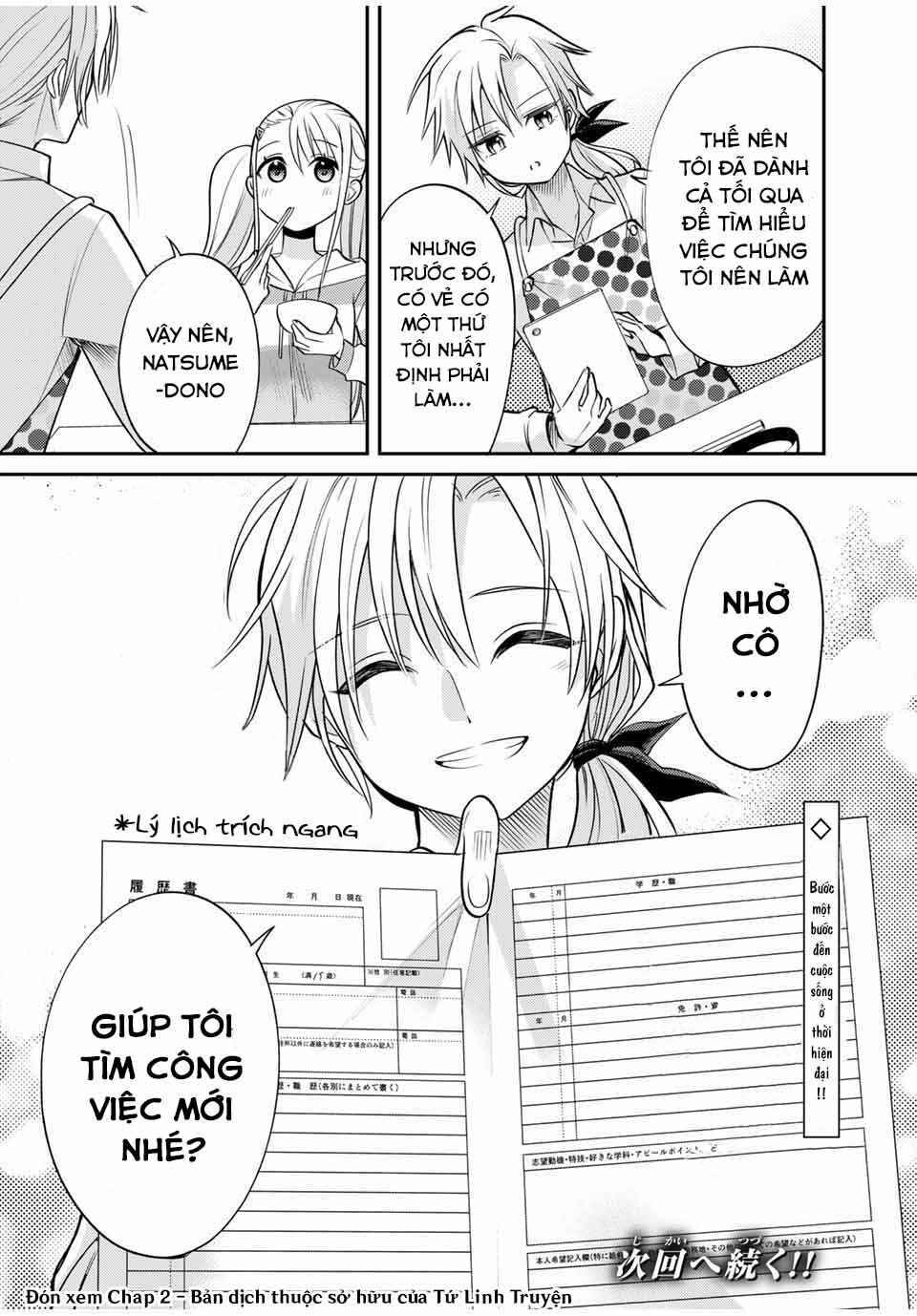 Gendai Ten'i no Daini Ouji Chapter 1 - Page 36