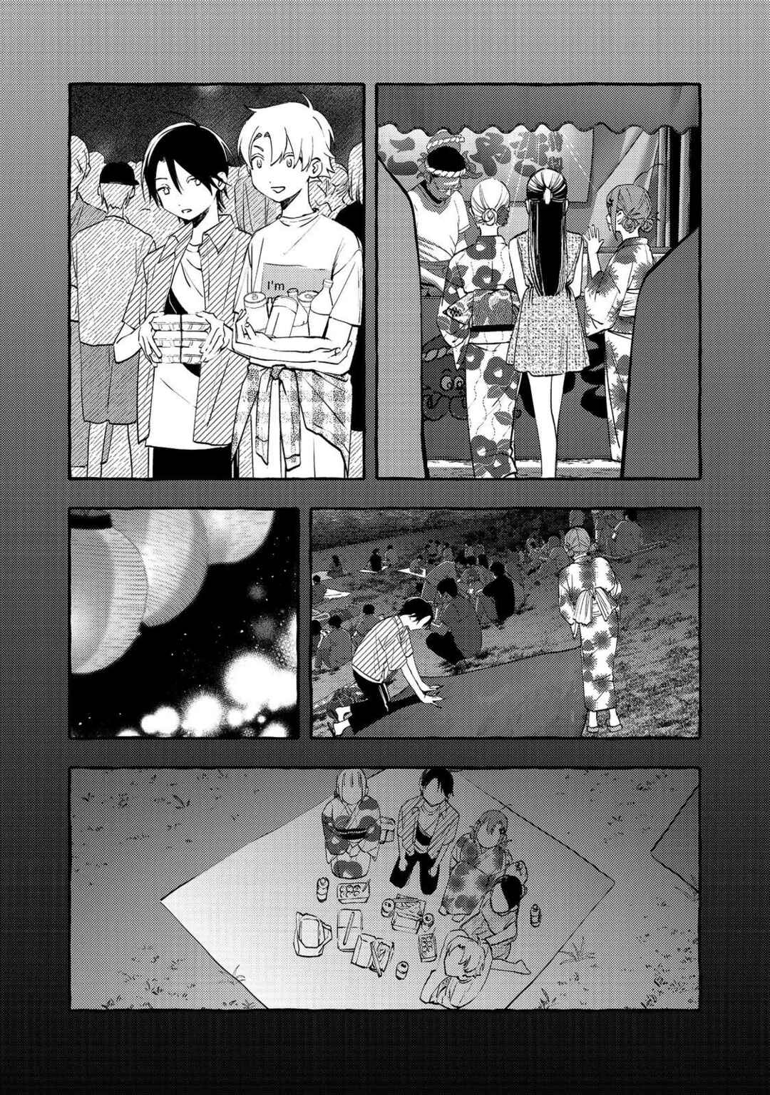 Gakuen no Madonna no Watanabe san ga, Naze ka Maishu Yotei wo Kitekuru Chapter 9.1 - Page 11