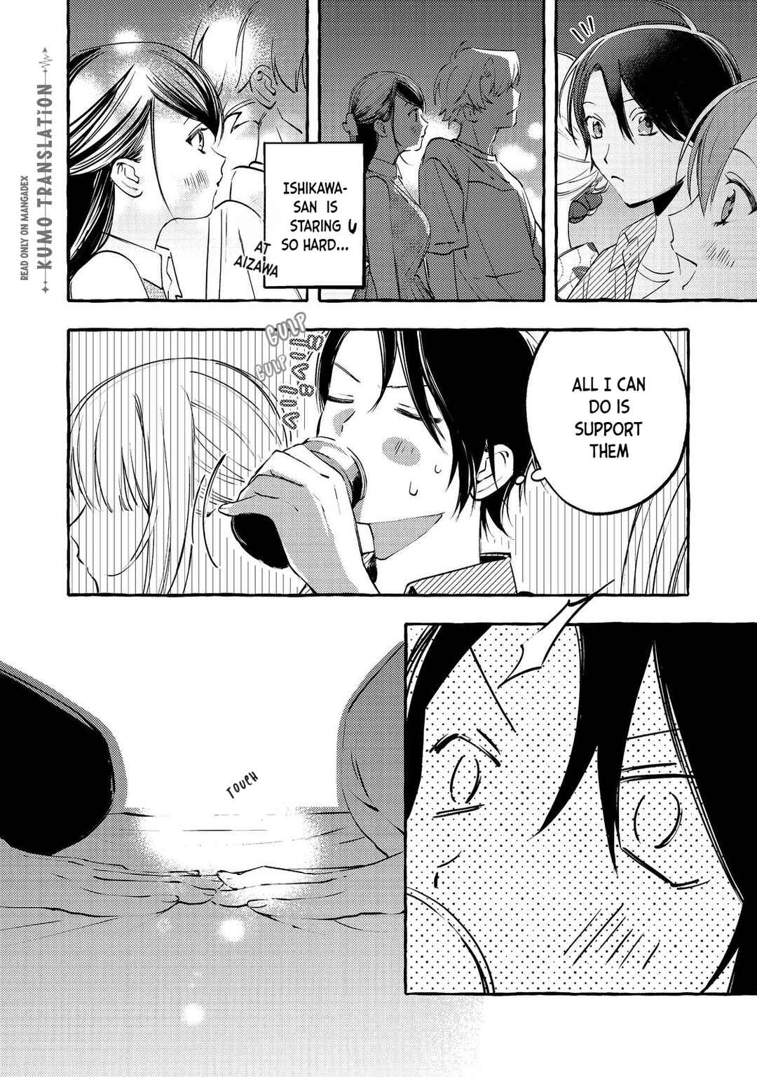 Gakuen no Madonna no Watanabe san ga, Naze ka Maishu Yotei wo Kitekuru Chapter 9.1 - Page 13