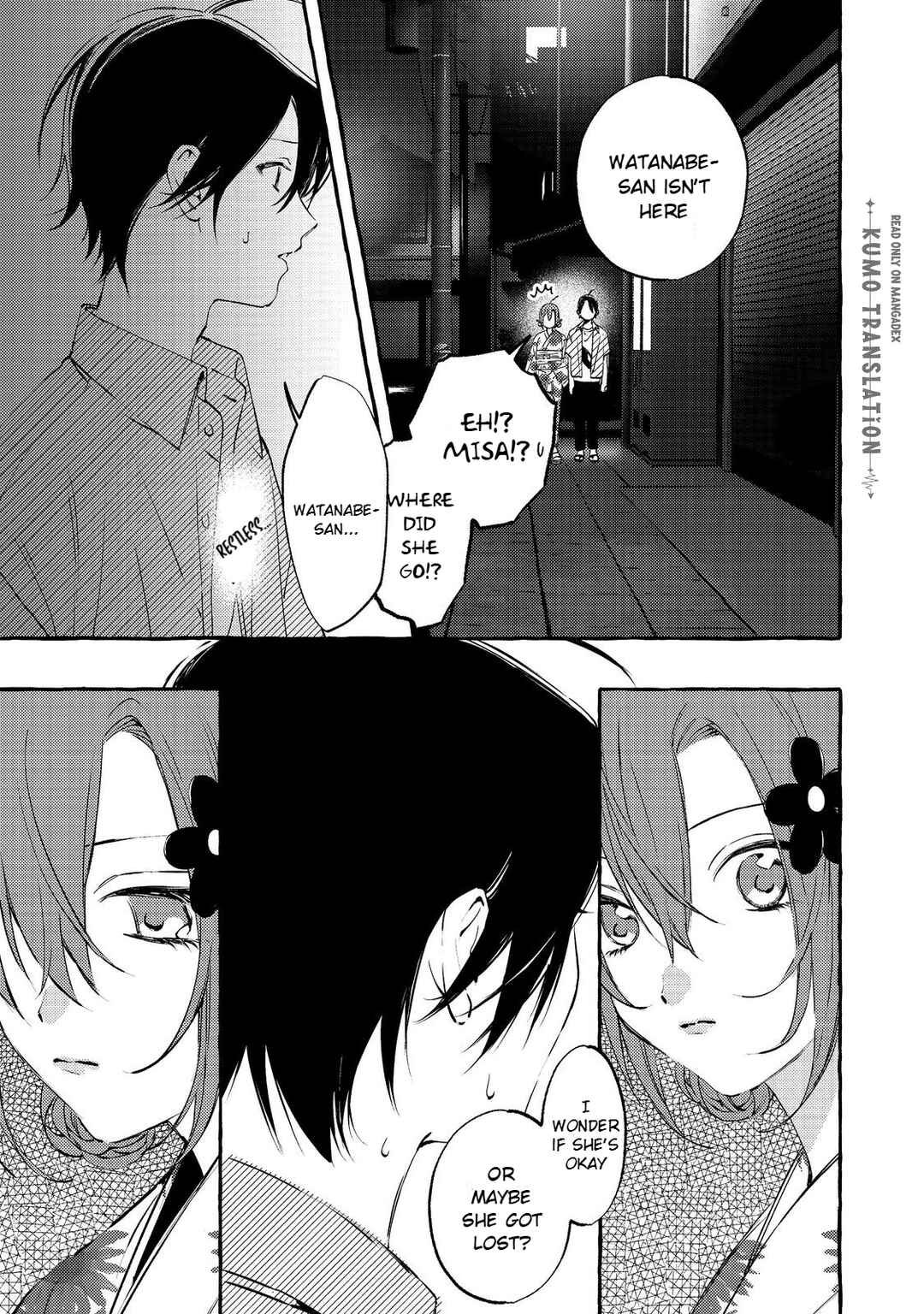 Gakuen no Madonna no Watanabe san ga, Naze ka Maishu Yotei wo Kitekuru Chapter 9.1 - Page 17
