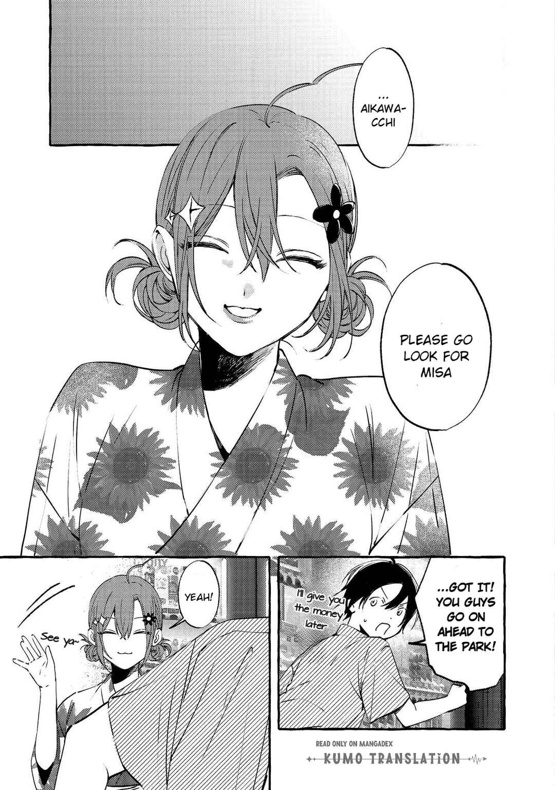 Gakuen no Madonna no Watanabe san ga, Naze ka Maishu Yotei wo Kitekuru Chapter 9.1 - Page 18