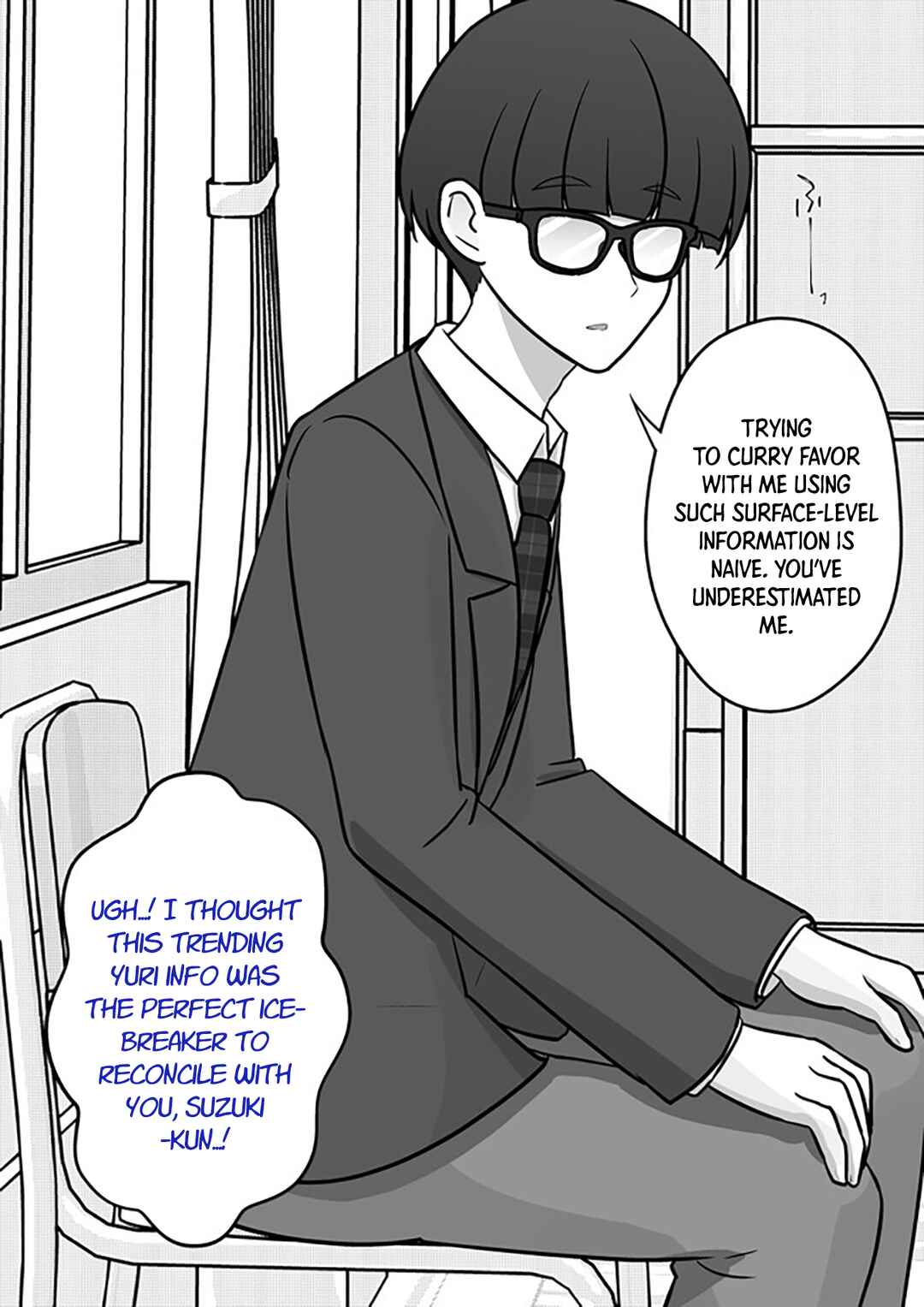 Danjo-hi 1:39 no Heikou Sekai wa Omoi no Hoka Futsuu Chapter 153 - Page 3