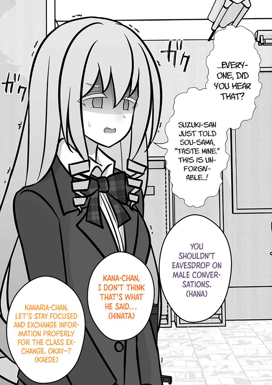 Danjo-hi 1:39 no Heikou Sekai wa Omoi no Hoka Futsuu Chapter 153 - Page 6