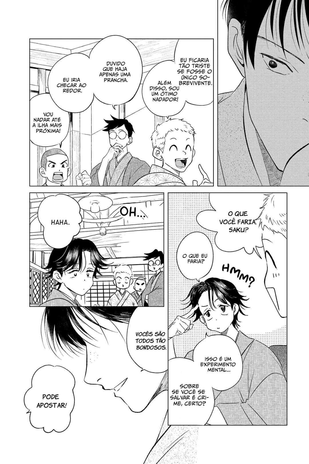 My Dear Detective: Mitsuko’s Case Files Chapter 37 - Page 19