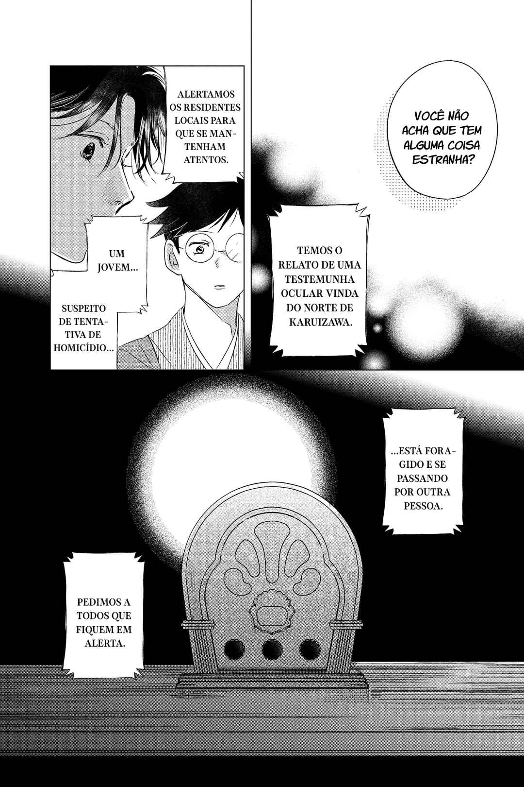 My Dear Detective: Mitsuko’s Case Files Chapter 37 - Page 31