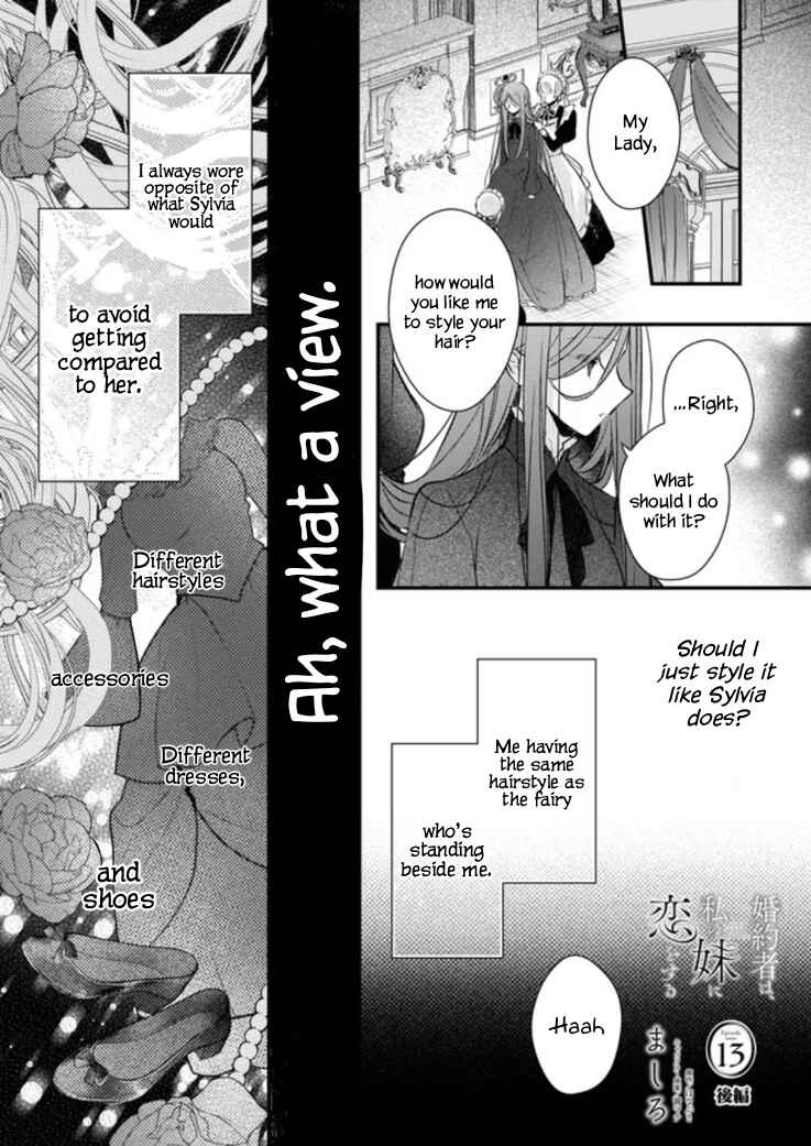 Konyakusha wa, watashi no imouto ni koi o suru Chapter 13.2 - Page 2