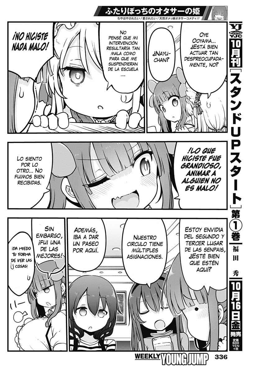 Futaribocchi no OtaCir no Hime Chapter 21 - Page 3