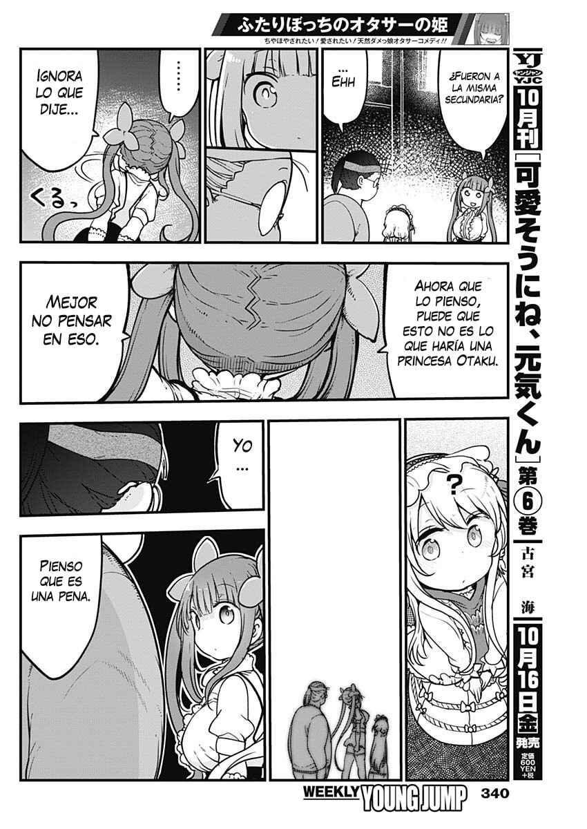 Futaribocchi no OtaCir no Hime Chapter 21 - Page 7