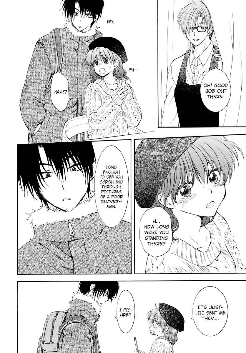 Akatsuki no Yona Chapter 204.6 - Page 20