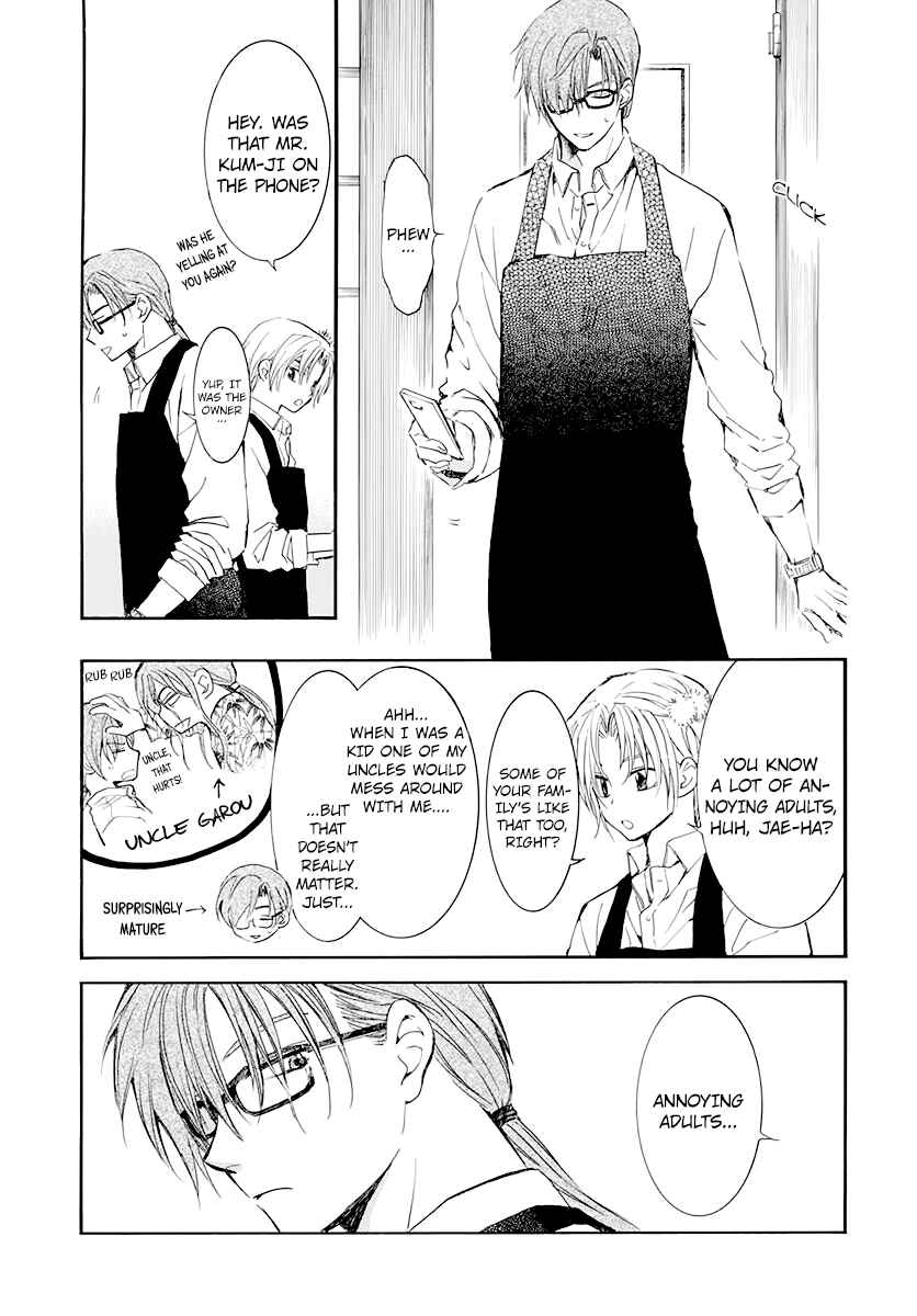 Akatsuki no Yona Chapter 204.6 - Page 3