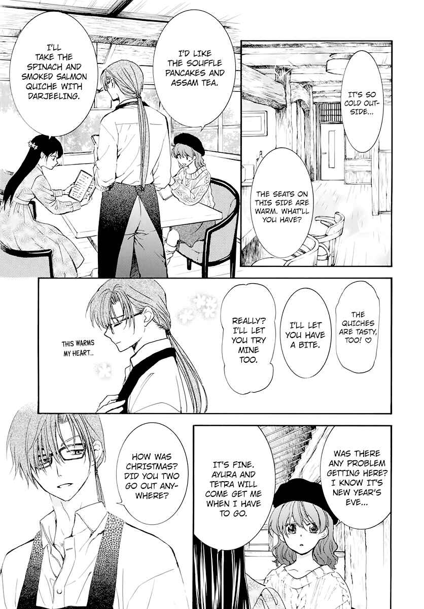 Akatsuki no Yona Chapter 204.6 - Page 5