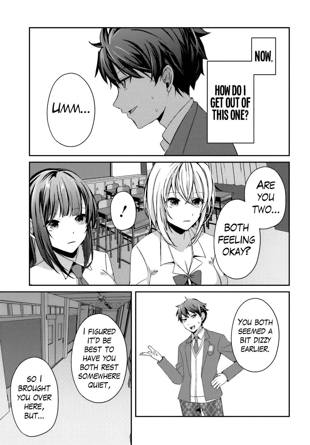 Te ni Ireta Saimin App de Yume no Harem Seikatsu o Okuritai Chapter 12.1 - Page 4