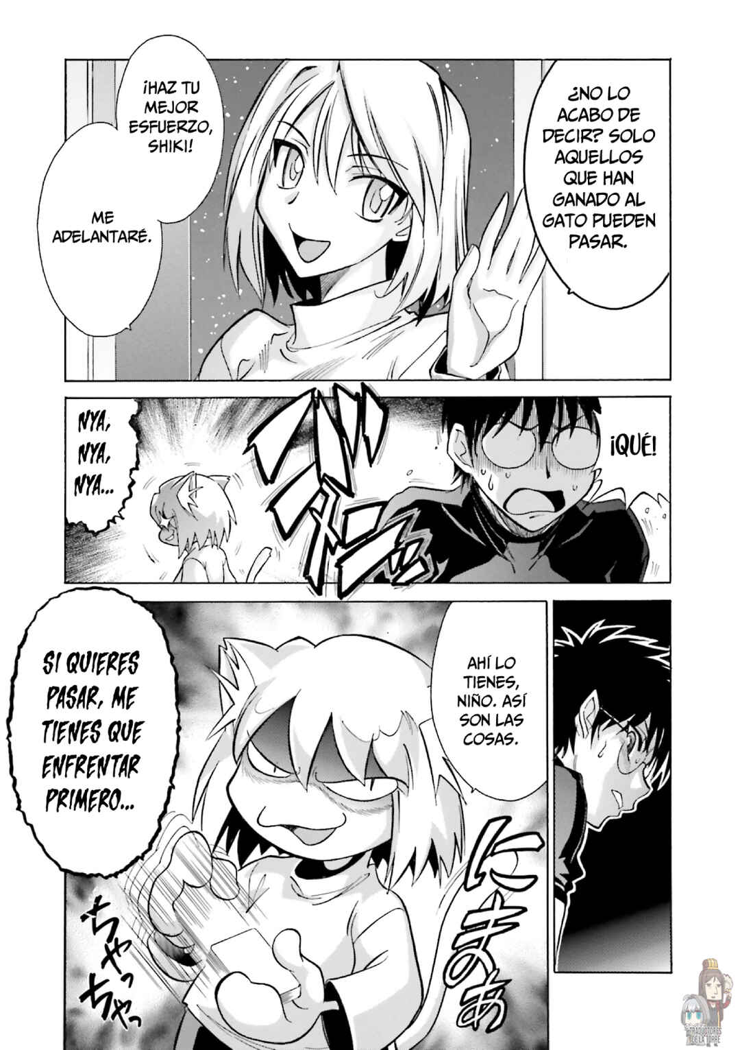 Melty Blood X Chapter 7 - Page 13
