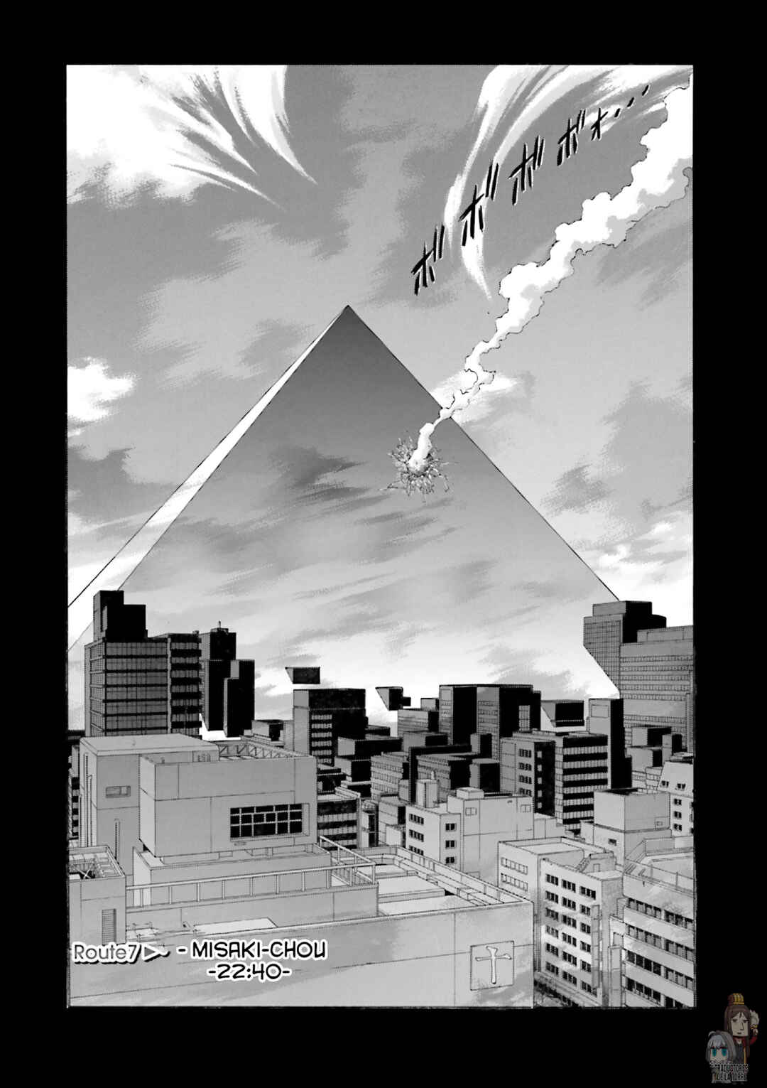 Melty Blood X Chapter 7 - Page 4