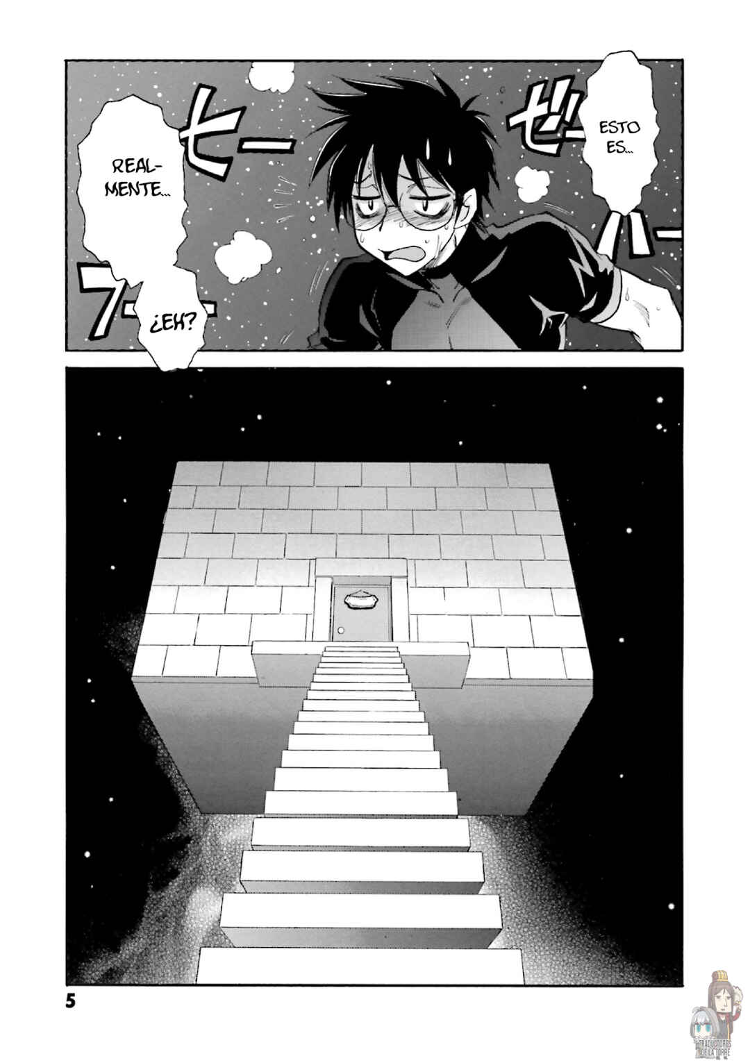 Melty Blood X Chapter 7 - Page 6