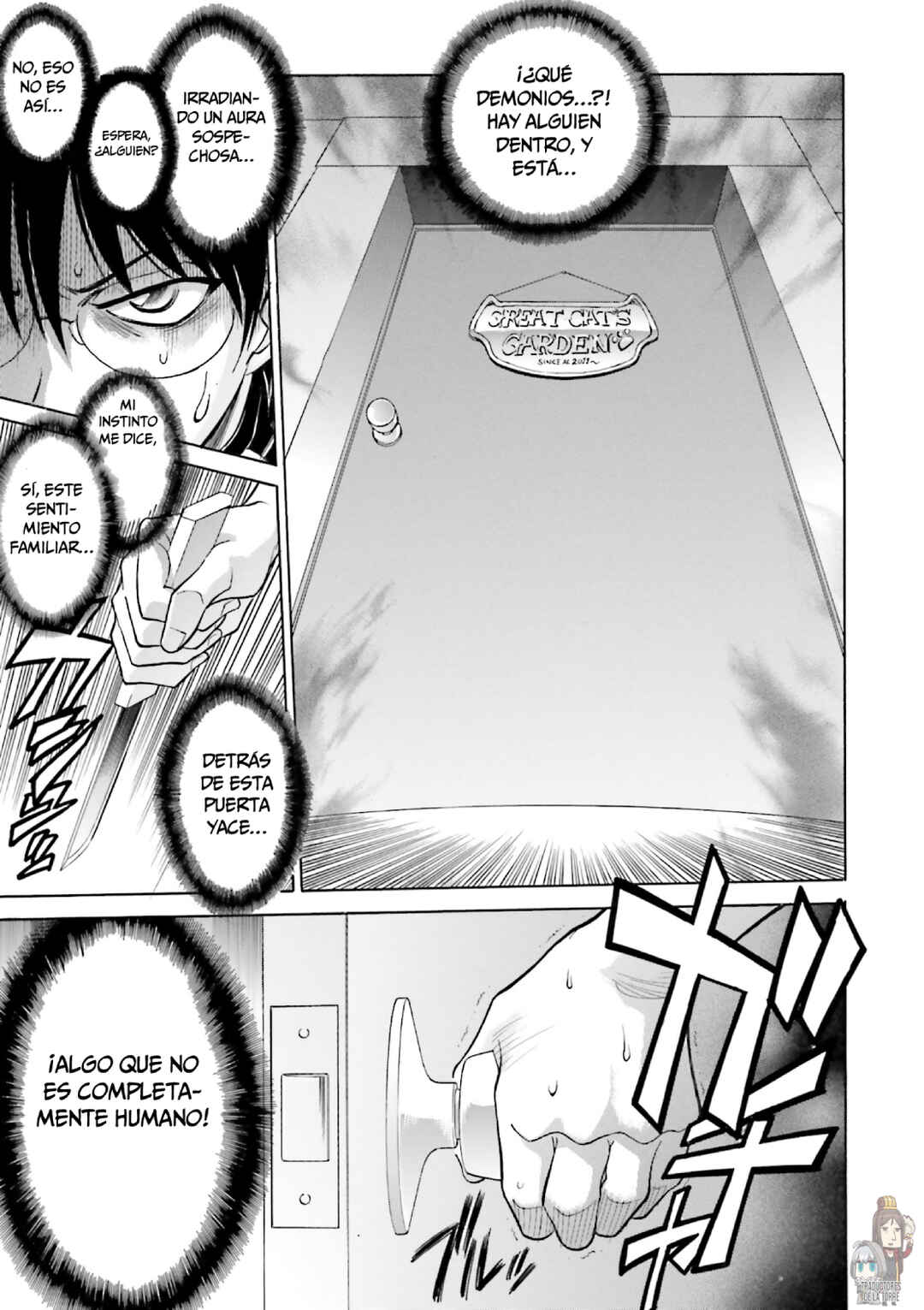 Melty Blood X Chapter 7 - Page 8