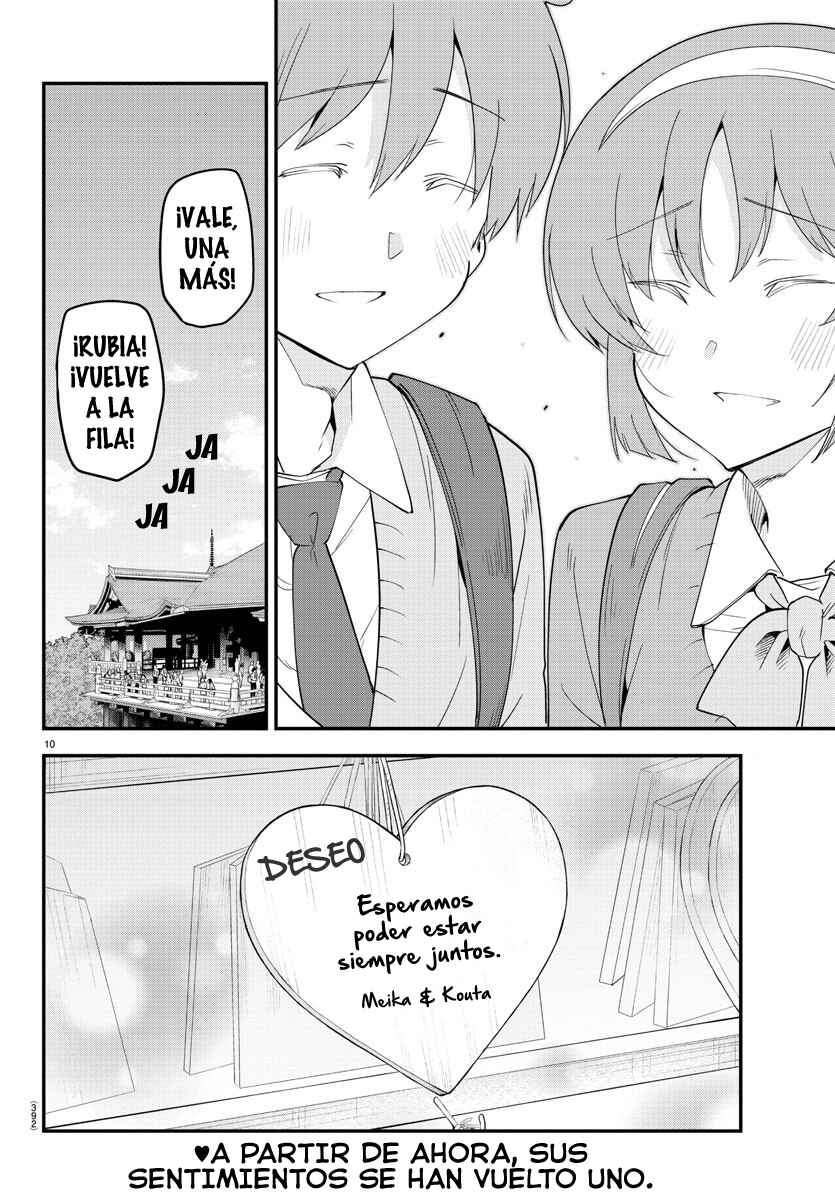 Meika-san wa Oshikorosenai Chapter 139 - Page 12