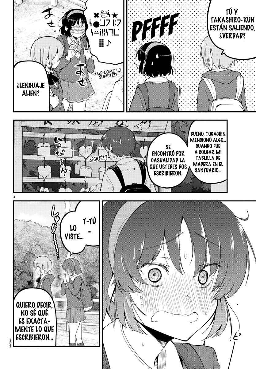 Meika-san wa Oshikorosenai Chapter 139 - Page 6
