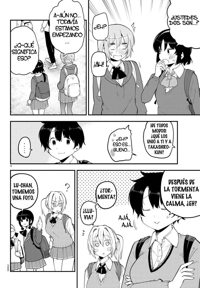 Meika-san wa Oshikorosenai Chapter 139 - Page 8