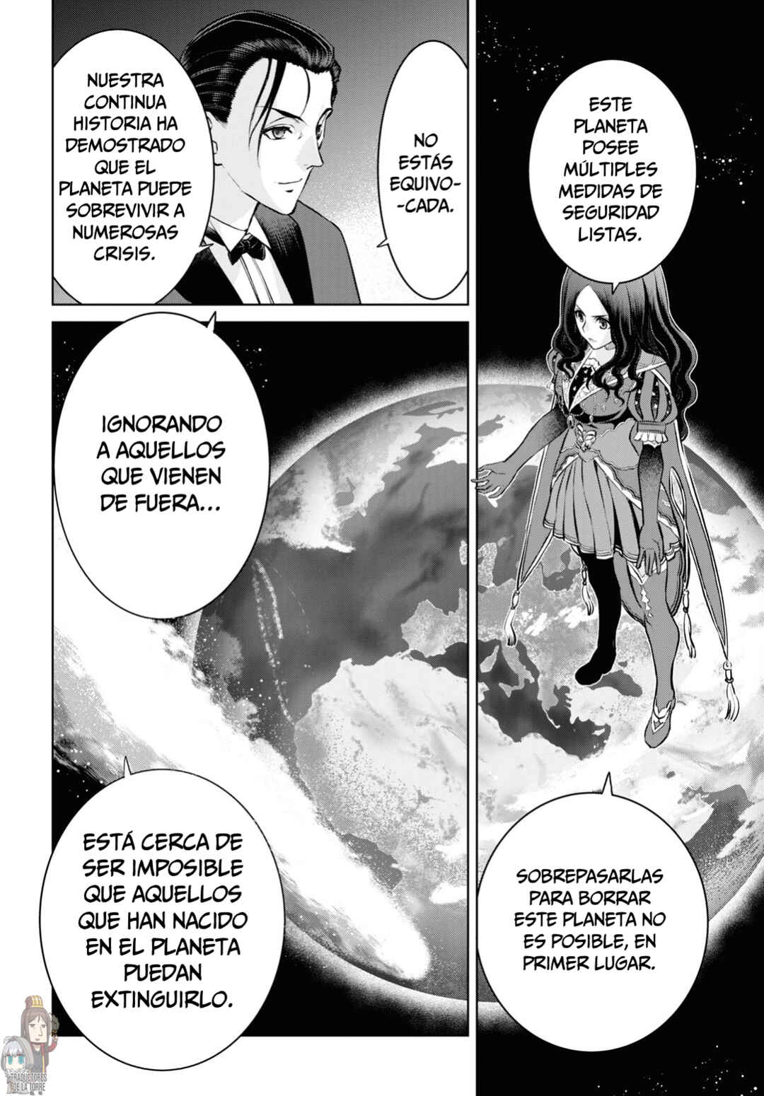 Fate/Grand Order -Epic of Remnant- Pseudo-Singularity I: Quarantined Territory of Malice, Shinjuku - Shinjuku Phantom Incident Chapter 20.1 - Page 10