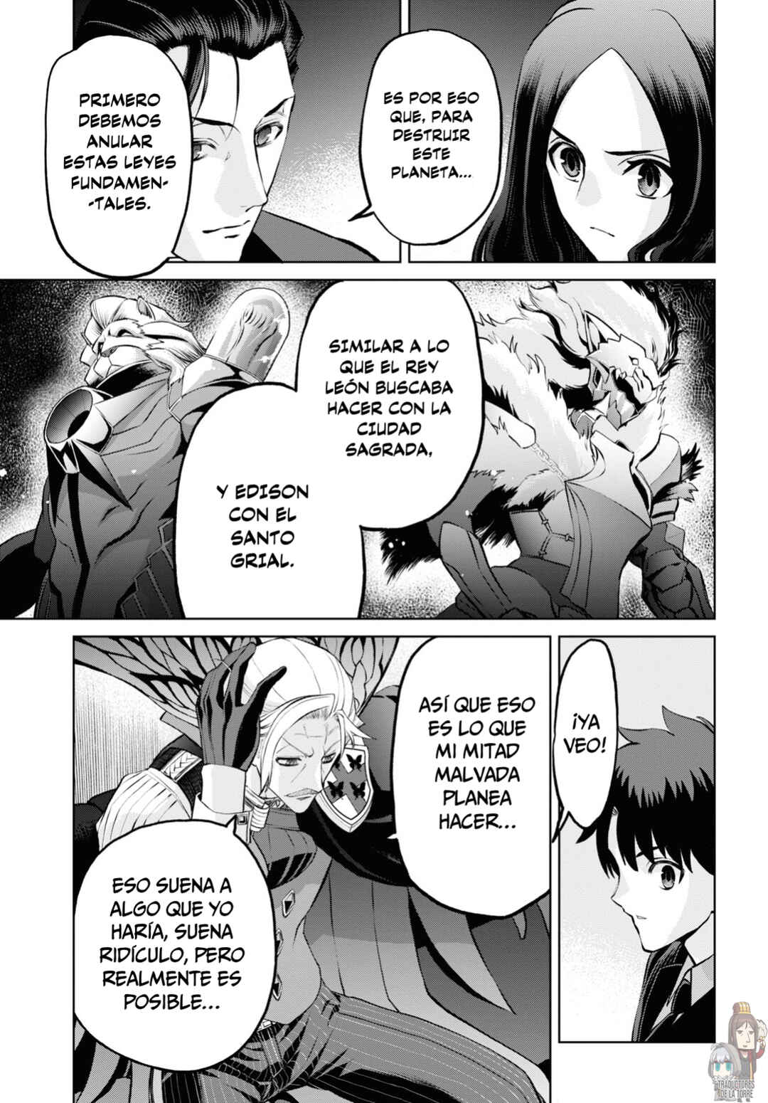 Fate/Grand Order -Epic of Remnant- Pseudo-Singularity I: Quarantined Territory of Malice, Shinjuku - Shinjuku Phantom Incident Chapter 20.1 - Page 11