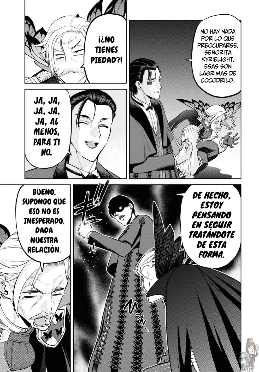 Fate/Grand Order -Epic of Remnant- Pseudo-Singularity I: Quarantined Territory of Malice, Shinjuku - Shinjuku Phantom Incident Chapter 20.1 - Page 7