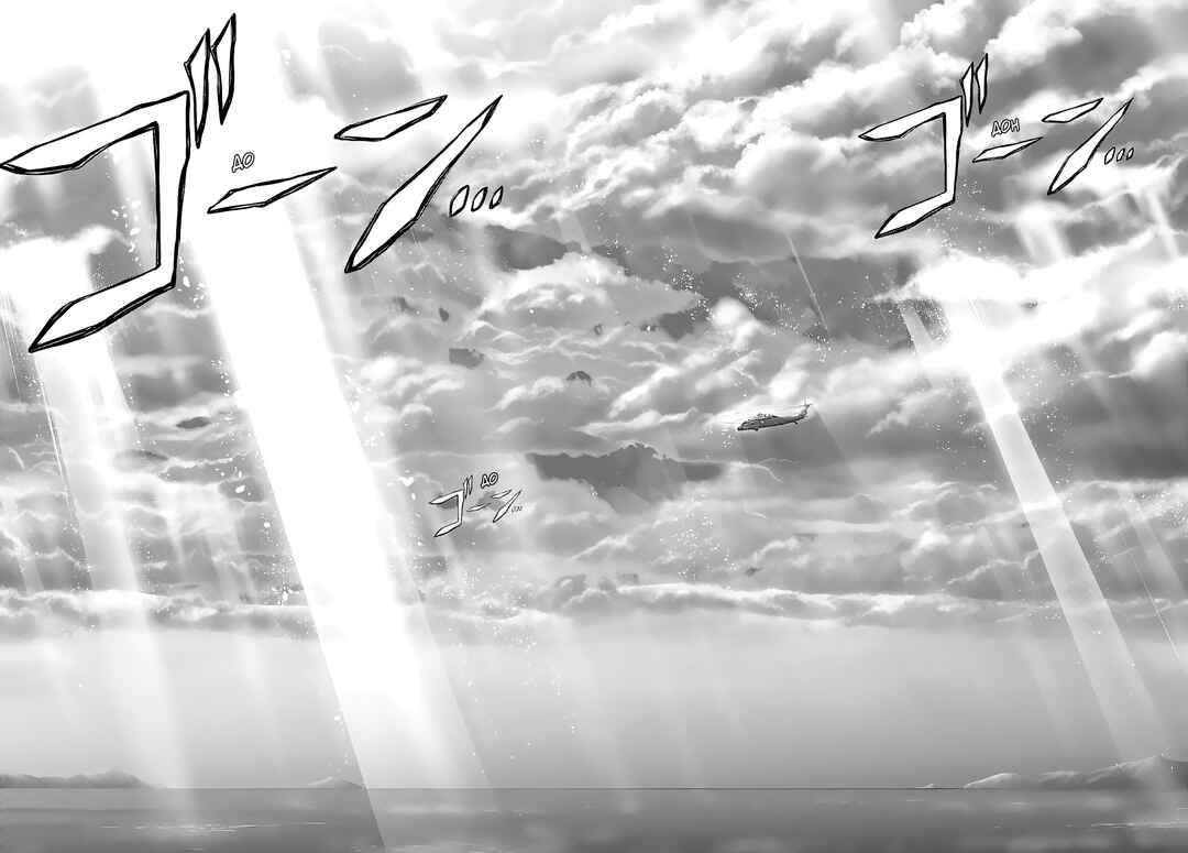 Saigo no Negai ni Tsuki ga Naku Chapter 3 - Page 37