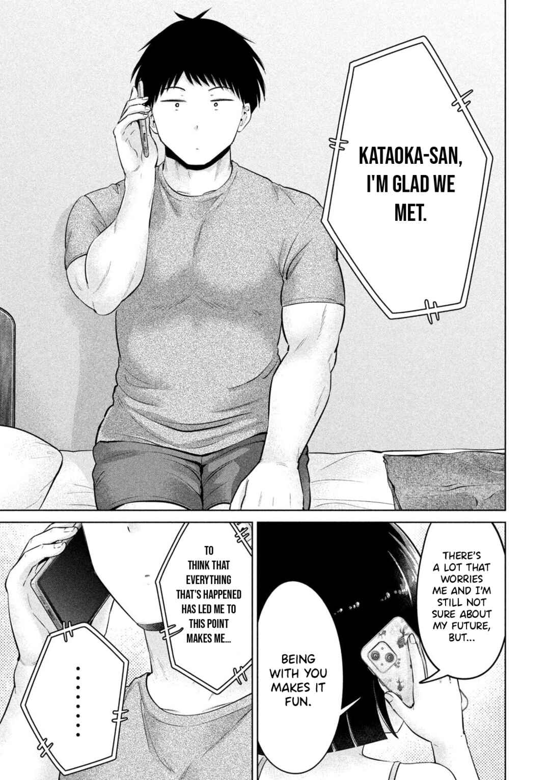 Ookii Muki Muki Chiisai Muchi Muchi Chapter 18 - Page 15