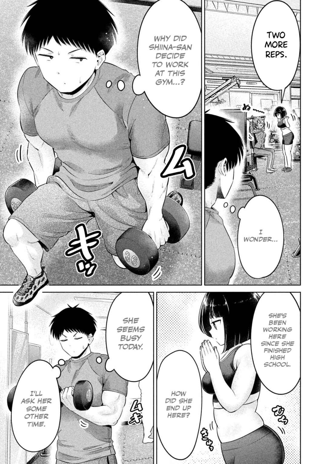 Ookii Muki Muki Chiisai Muchi Muchi Chapter 18 - Page 3