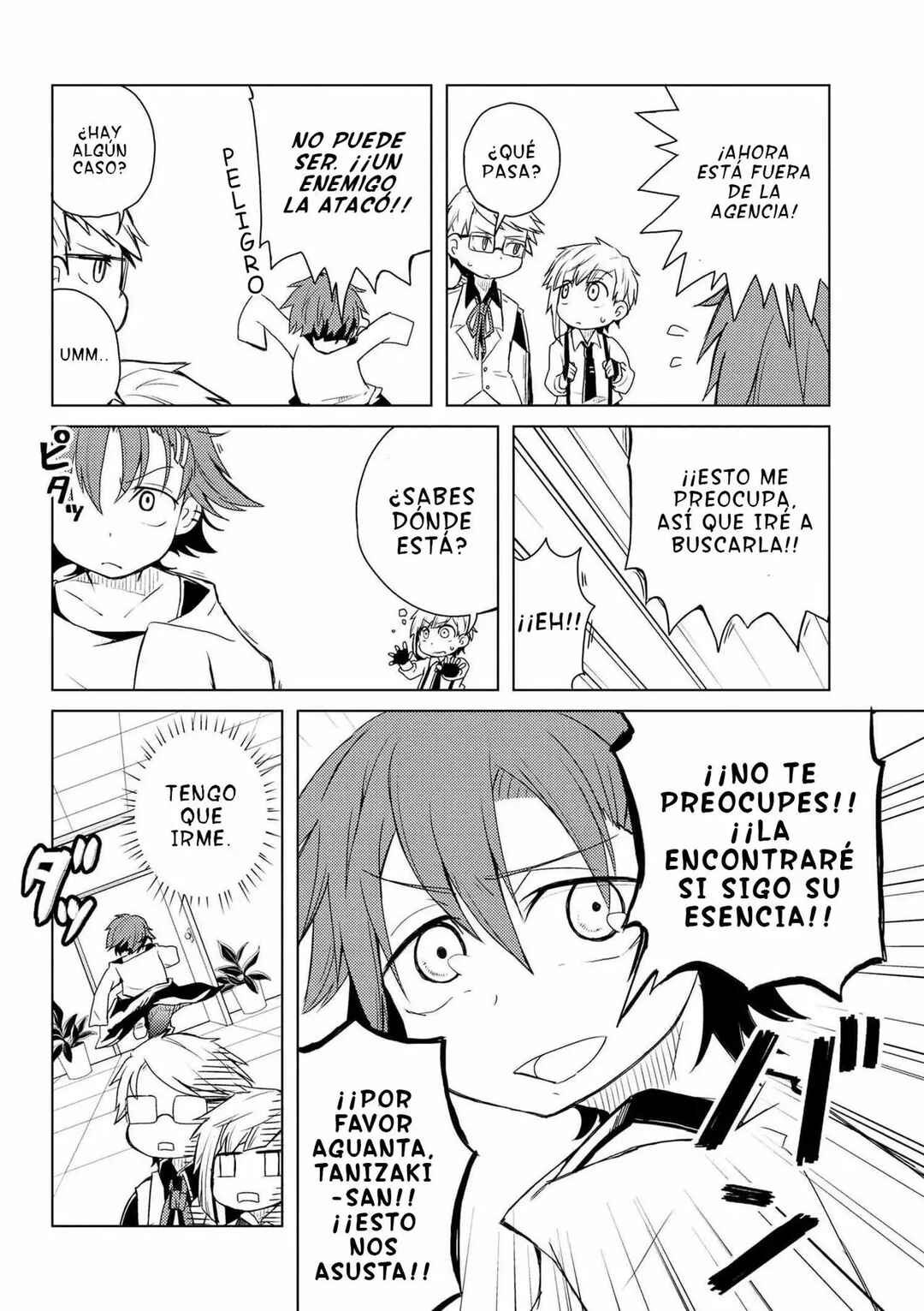 Bungou Stray Dogs: Wan! Chapter 24 - Page 5