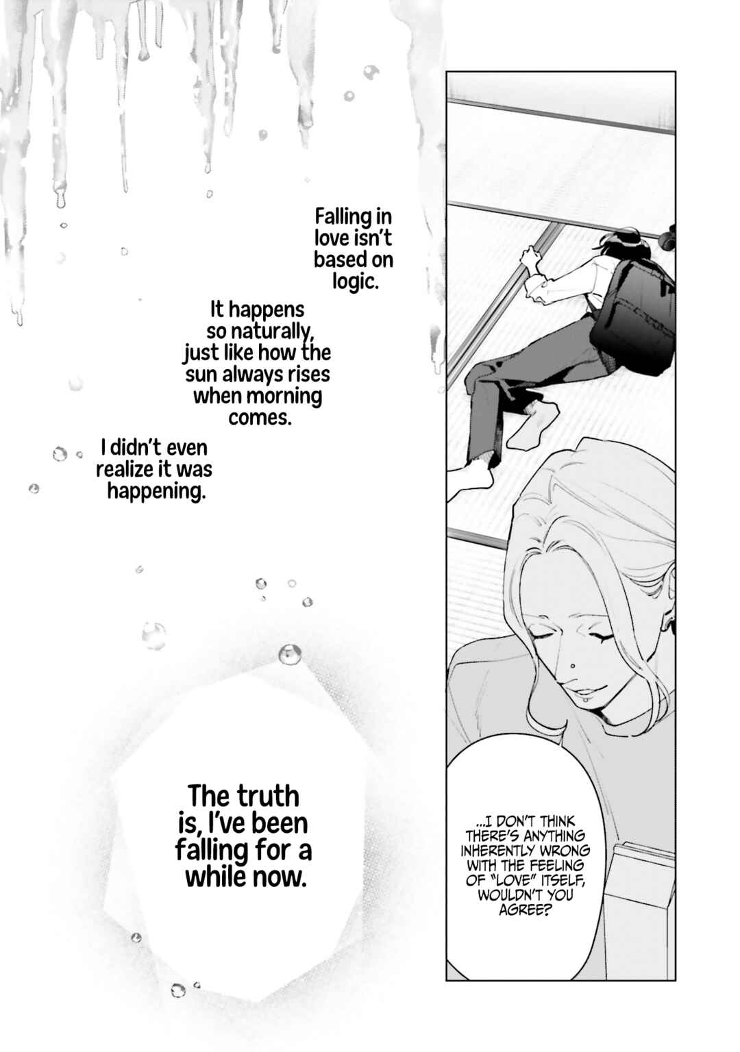 Studio Cabana Chapter 21 - Page 27