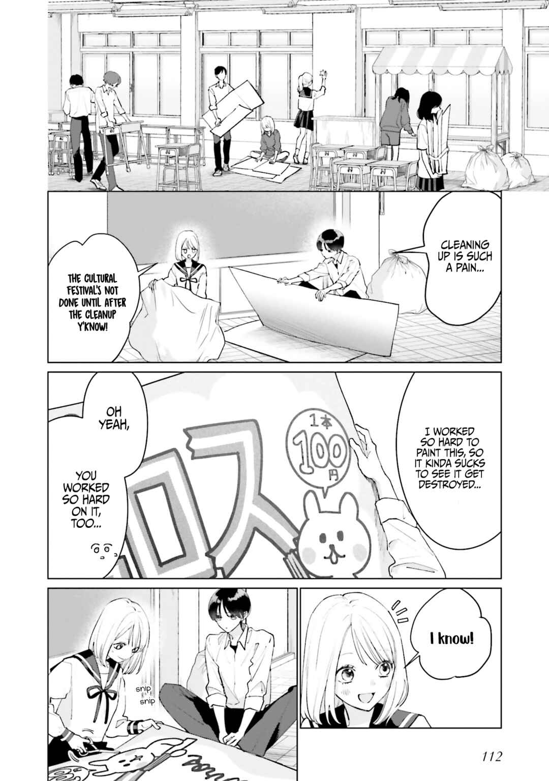 Studio Cabana Chapter 21 - Page 6