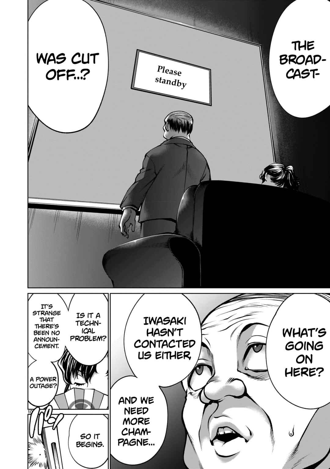 Killing Bites Chapter 120 - Page 10