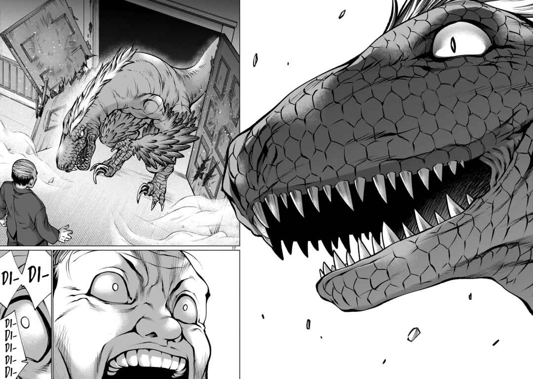 Killing Bites Chapter 120 - Page 16